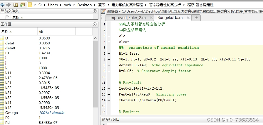 请添加图片描述